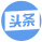 头条