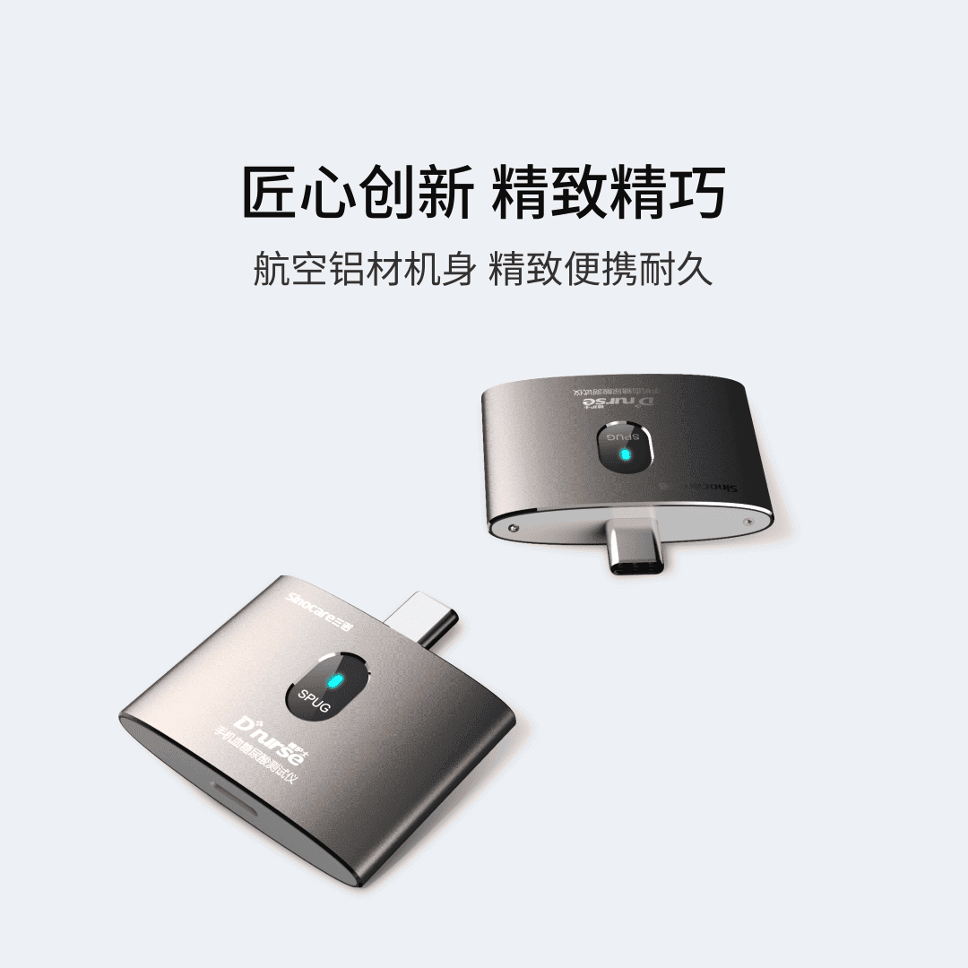 产品图6