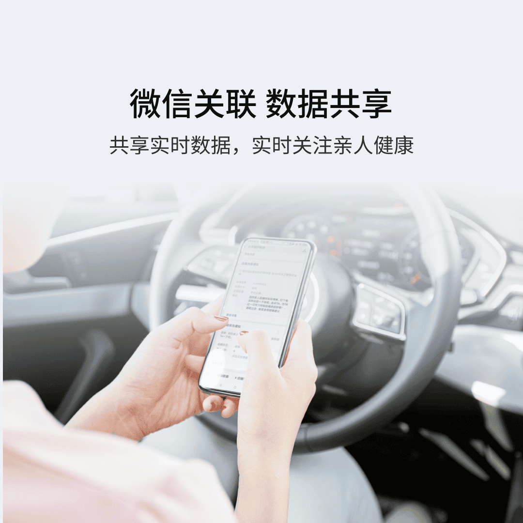 产品图7