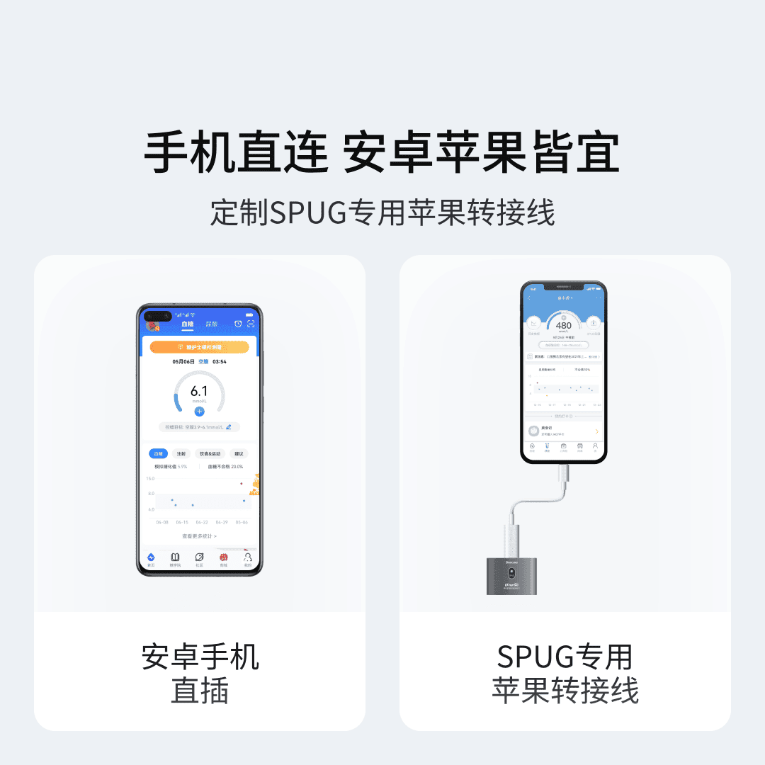 产品图8