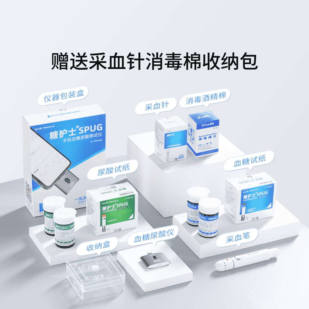 产品图9